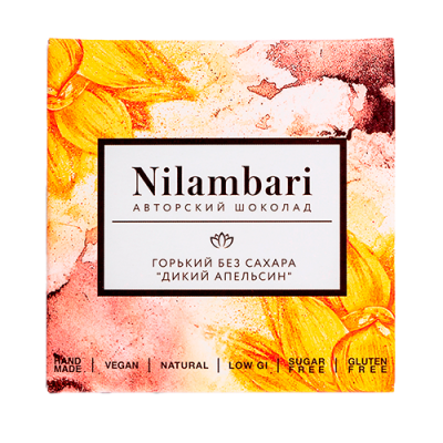 Шоколад горький без сахара "Дикий апельсин" Nilambari