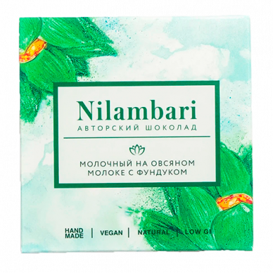 Шоколад молочный на овсяном молоке с фундуком Nilambari