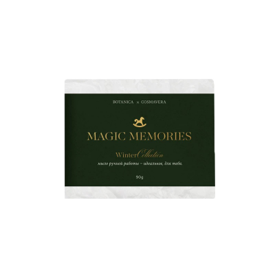 Мыло "Magic Memories" Cosmavera